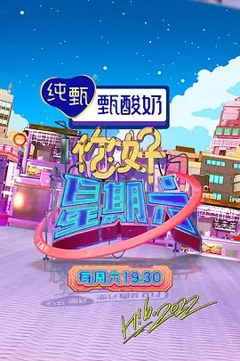 画室夜谈 歪歪漫画青春校园新番